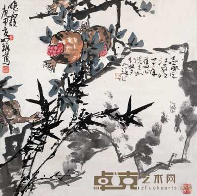 崔如琢 庚申（1980年） 晚霞 立轴 68×68cm